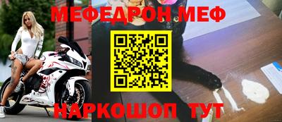 наркотики Дубна