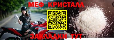 наркотики Дубна