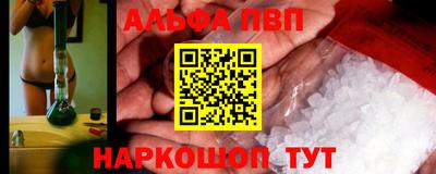 дживик Донской