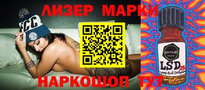 дживик Донской