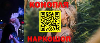 дживик Донской
