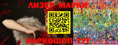 наркотики Дубна