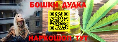 дживик Донской