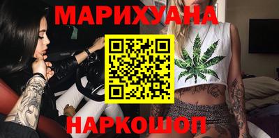 наркотики Дубна
