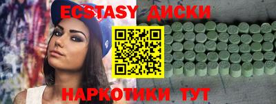 дживик Донской