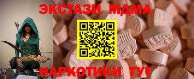 дживик Донской
