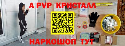 героин Гусиноозёрск