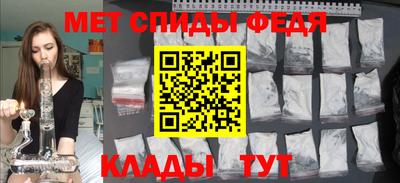 наркотики Дубна
