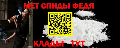 синтетический гашиш Донецк