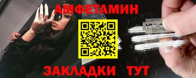 дживик Донской