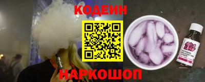 ALPHA PVP Славгород