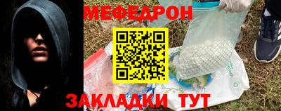 дживик Донской