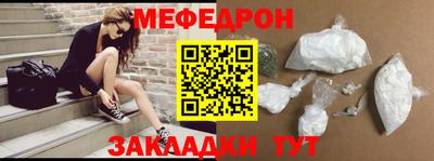 наркотики Дубна